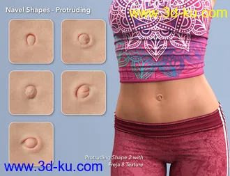 3D打印模型NG HD Navel Morphs for Genesis 8 and 8.1 Female的图片