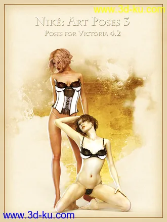 3D打印模型Niké - Art Poses 3的图片