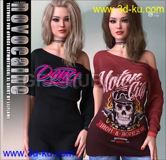 3D打印模型Novocaine Textures for dForce Asymmetrical XL Shirt G8F的图片