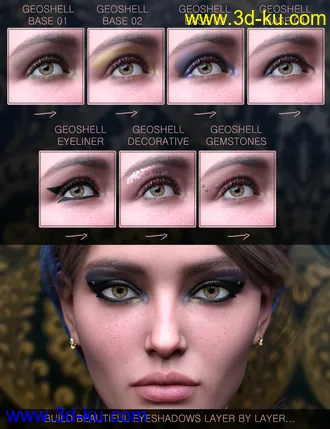 3D打印模型Nude Metallics Eyeshadow Builder Genesis 8 Females Merchant Resource的图片