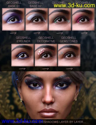 3D打印模型Nude Metallics Eyeshadow Builder Genesis 8 Females Merchant Resource的图片