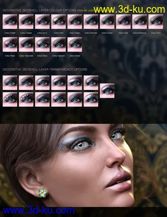 3D打印模型Nude Metallics Eyeshadow Builder Genesis 8 Females Merchant Resource的图片