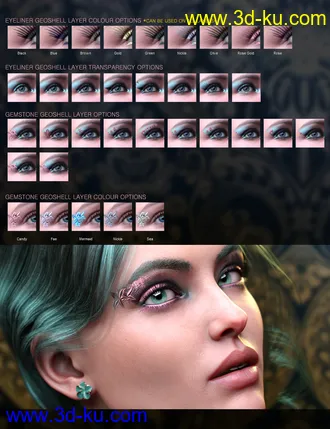 3D打印模型Nude Metallics Eyeshadow Builder Genesis 8 Females Merchant Resource的图片