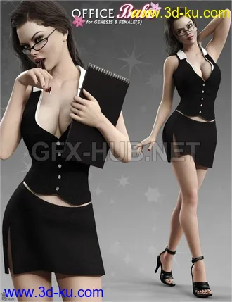 3D打印模型Office Babe Outfit for Genesis 8 Female(s)的图片