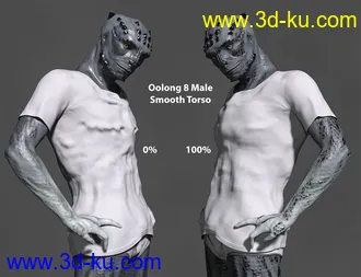 3D打印模型Oolong HD for Genesis 8 Male的图片