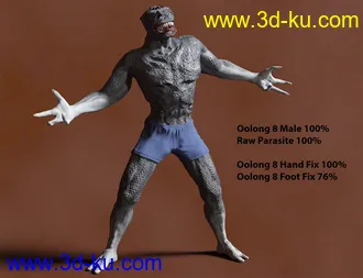 3D打印模型Oolong HD for Genesis 8 Male的图片