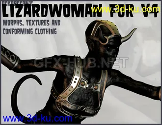 3D打印模型Oskarsson's LizardWomanV4的图片