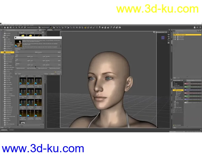 PLUGINS Tutorial Exploring Utilities for Daz Studio模型的图片8