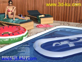 3D打印模型Poolside Props Daz Studio的图片