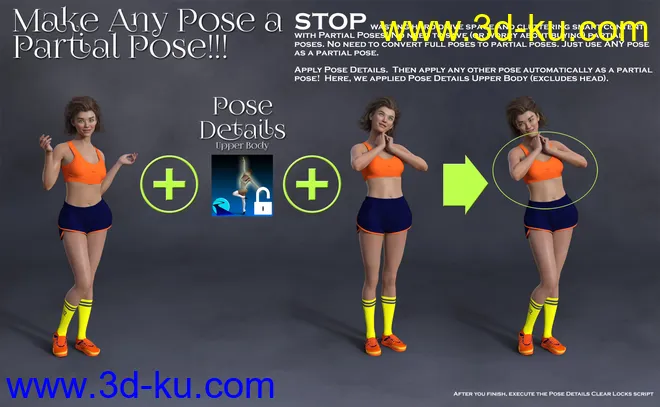Pose Details模型的图片2