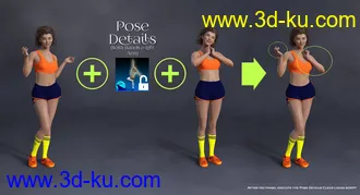 3D打印模型Pose Details的图片