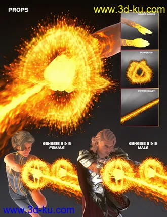 3D打印模型Power Blast Props for Victoria 7 and 8 and Michael 7 and 8的图片