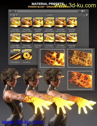 3D打印模型Power Blast Props for Victoria 7 and 8 and Michael 7 and 8的图片