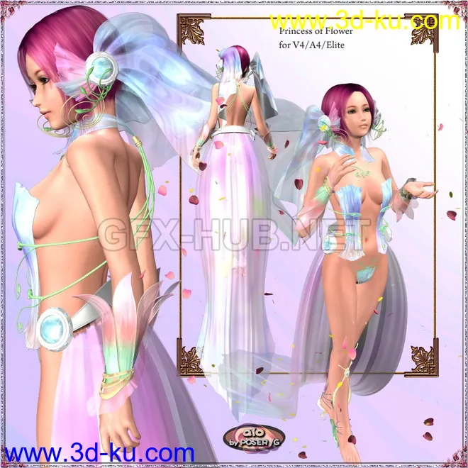Princess of Flower for V4 A4 Elite模型的图片1