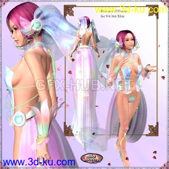 3D打印模型Princess of Flower for V4 A4 Elite的图片