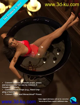 3D打印模型Props and Poses Converter from Genesis 2 Female to Genesis 8 Female的图片