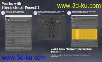 3D打印模型Props and Poses Converter from Genesis 2 Female to Genesis 8 Female的图片