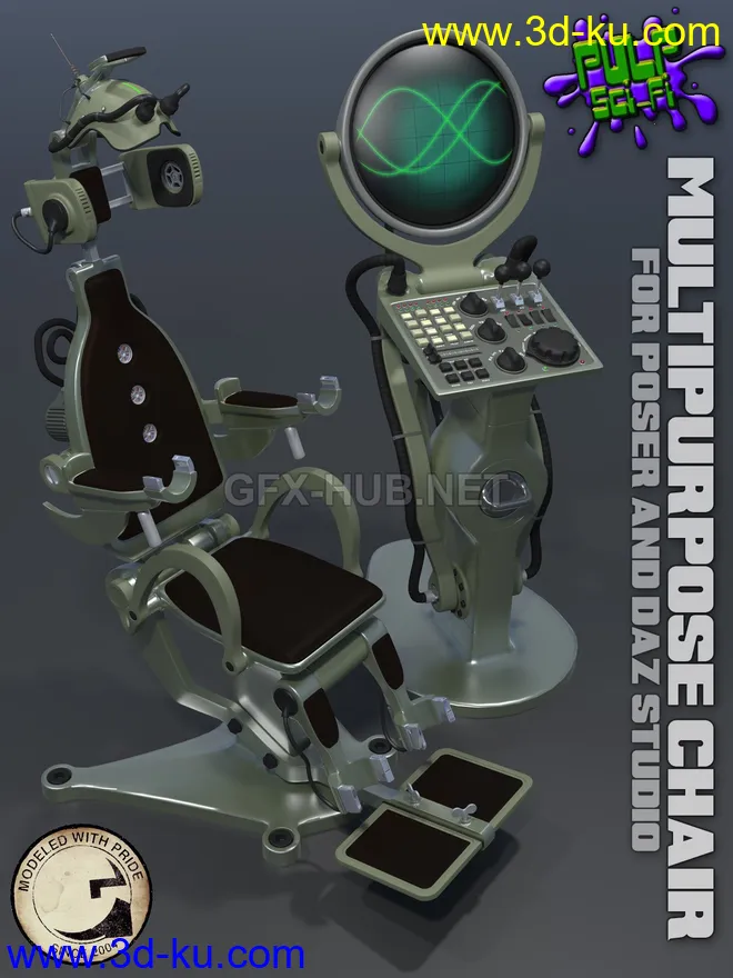 Pulp SciFi Chair for Poser and DS模型的图片1