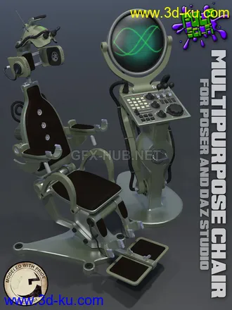3D打印模型Pulp SciFi Chair for Poser and DS的图片