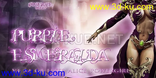 Purple Esmeralda模型的图片1