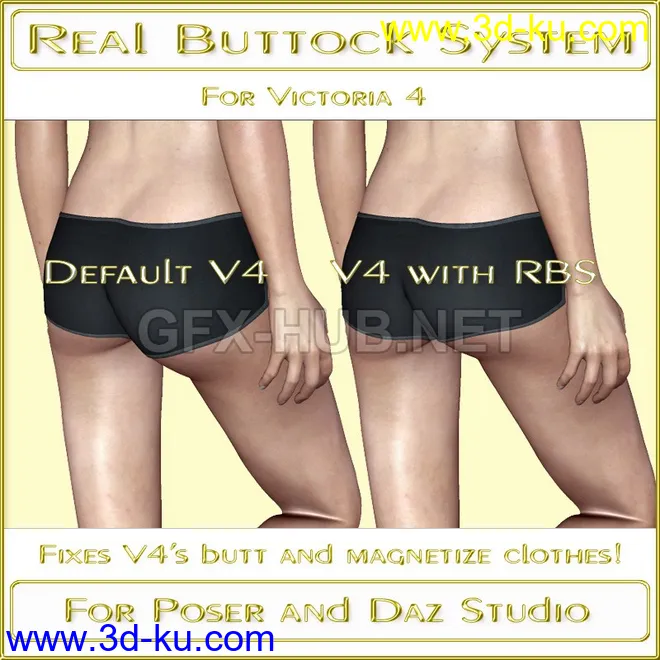 Real Buttock System V4模型的图片1