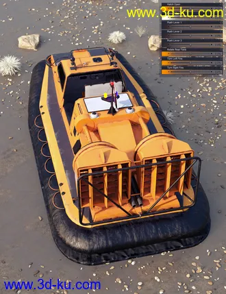 3D打印模型Rescue Hovercraft的图片