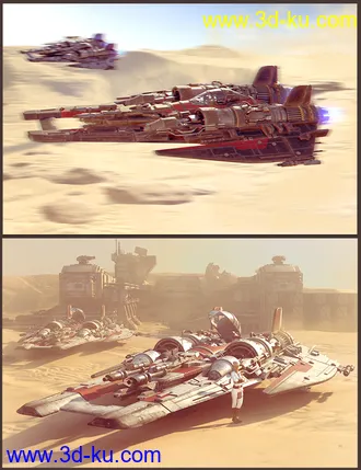 3D打印模型Resistance Fighter Jet的图片