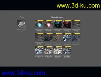 3D打印模型Resistance Fighter Jet的图片