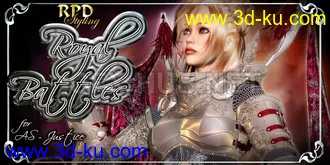 3D打印模型Royal Battles for JUSTICE的图片