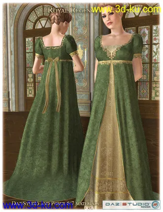 3D打印模型Royal Regency的图片