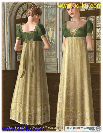 3D打印模型Royal Regency的图片