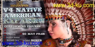 3D打印模型RT-Native American Standalone Expansion的图片