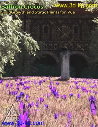 3D打印模型Saffron Crocus - for Vue的图片