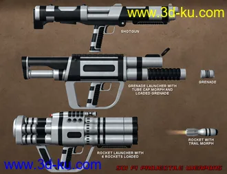 Sci Fi Weapons Bundle模型的图片12