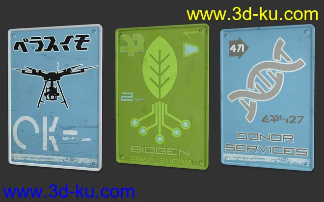 Sci-Fi Info Signs模型的图片2