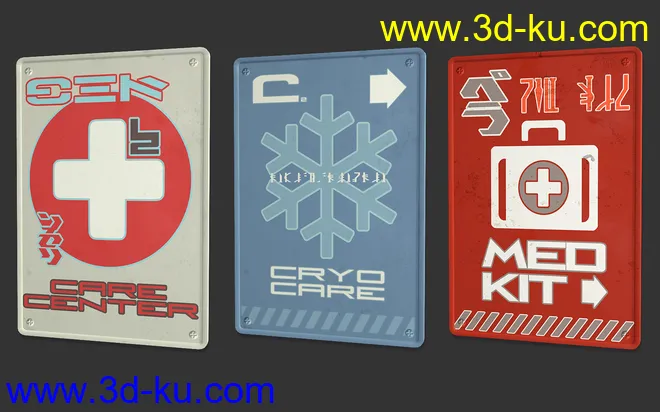 Sci-Fi Info Signs模型的图片8