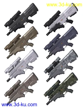 3D打印模型SciFi Weapons Collection的图片