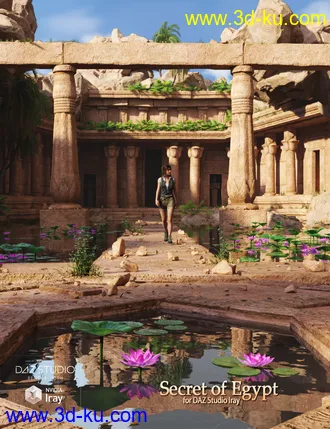 Secret of Egypt模型的图片1