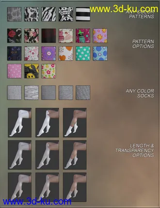 3D打印模型Sexy Skinz - Ultimate Stockings for Genesis 8 Female的图片