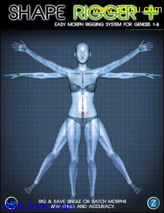 3D打印模型Shape Rigger Plus的图片
