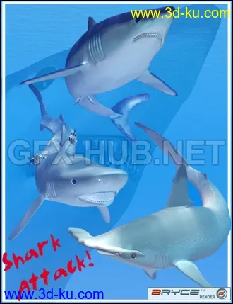 3D打印模型Shark Attack! Pack 2的图片