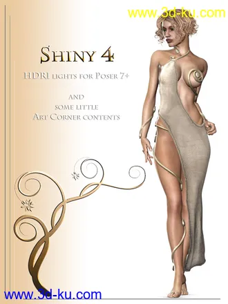 3D打印模型Shiny 4的图片