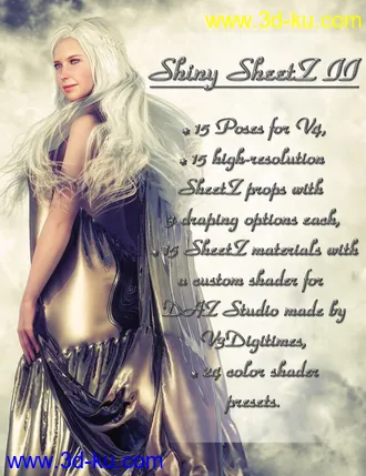3D打印模型Shiny SheetZ II Victoria 4的图片