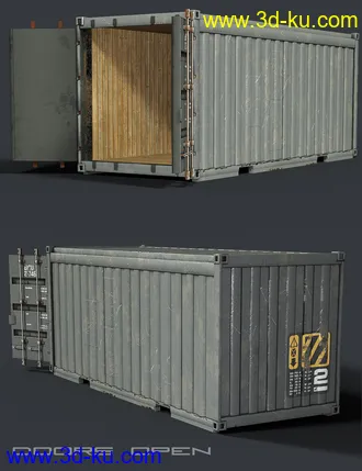 3D打印模型Shipping Yard Construction Set的图片
