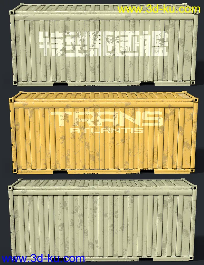Shipping Yard Construction Set模型的图片11