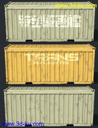 3D打印模型Shipping Yard Construction Set的图片