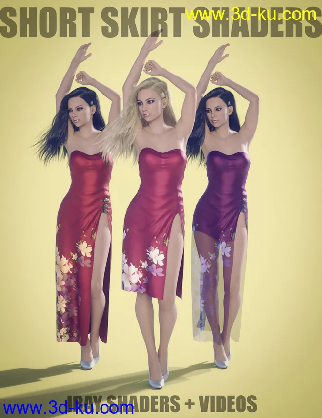 Short Skirt Shaders - Iray模型的图片1