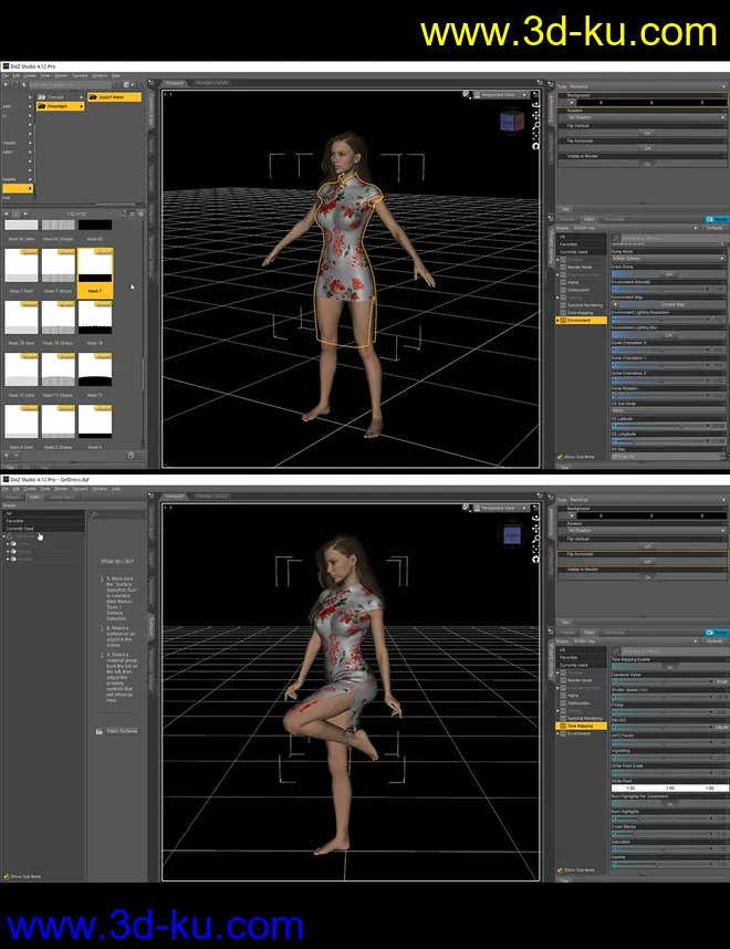Short Skirt Shaders - Iray模型的图片7