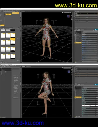 3D打印模型Short Skirt Shaders - Iray的图片