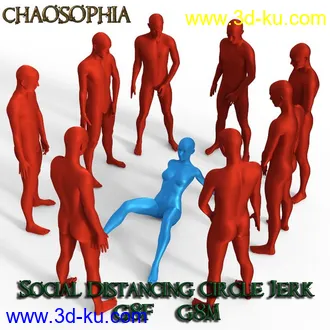 3D打印模型Social Distancing Circle Jerk Poses G8的图片